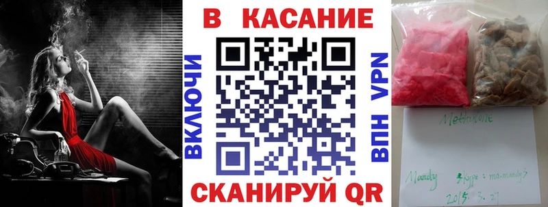 Купить наркотики сайты Сосновый Бор Канабис  Вейп ТГК  кракен как зайти  ГАШИШ  Cocaine  Меф мяу мяу  Alpha-PVP 