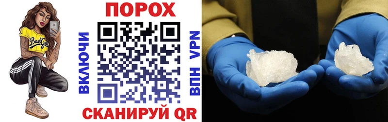 Amphetamine Premium  ссылка на мегу ССЫЛКА  Сосновый Бор 