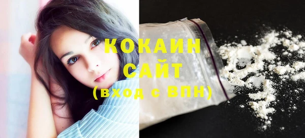 2c-b Аркадак