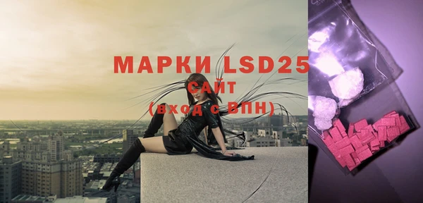 2c-b Аркадак