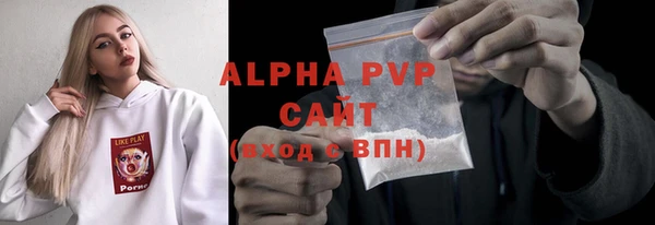 2c-b Аркадак