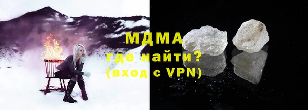 2c-b Аркадак