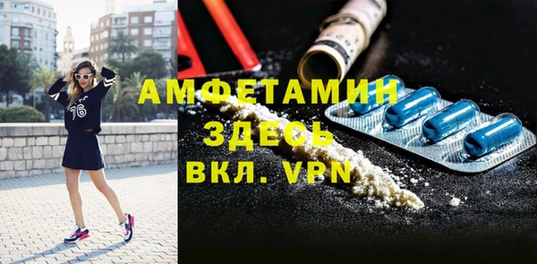 2c-b Аркадак