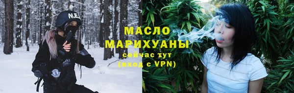 герыч Арсеньев