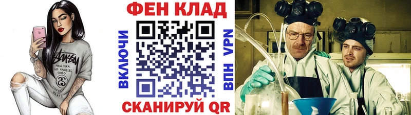 Первитин Декстрометамфетамин 99.9%  Сосновый Бор 